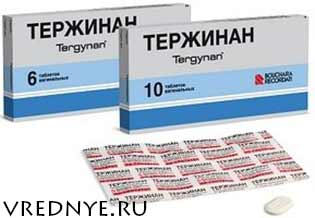 Тержинан и алкоголь – как сочетаются