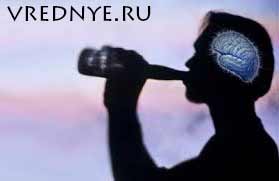 вред алкоголя на организм человека вред алкоголя на организм человека