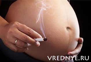 Вредные привычки и беременность: риски и последствия