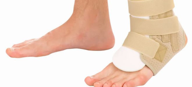 бандаж компрессионный на голеностопный сустав