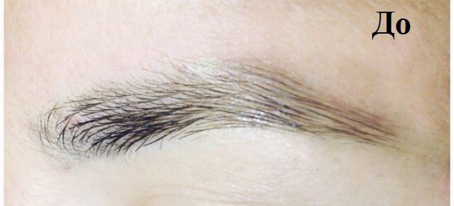 Как делается микропигментирование бровей до после раз Как делается микропигментирование бровей до после раз