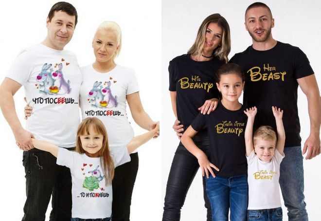 футболки с надписью для всей семьи футболки с надписью для всей семьи