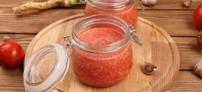 хренодер с маслом хренодер с маслом