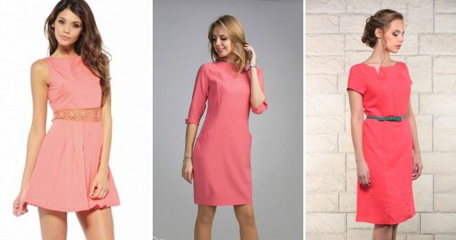 Платье кораллового цвета Платье кораллового цвета