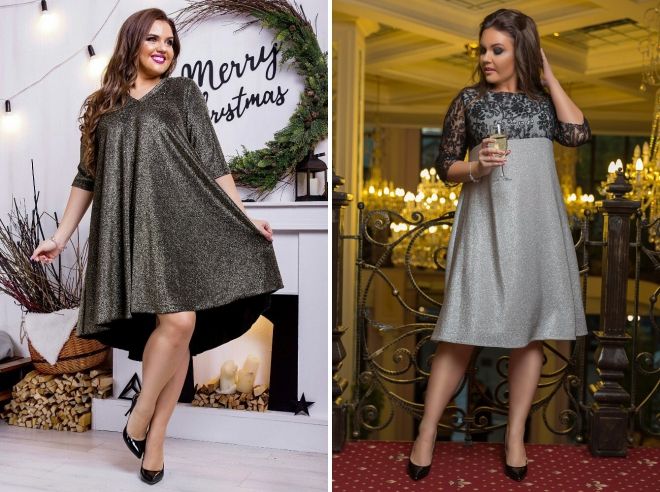 платье с люрексом для полных платье с люрексом для полных