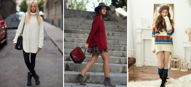 удлиненные зимние свитера удлиненные зимние свитера