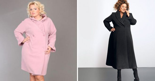 женские демисезонные пальто для полных женские демисезонные пальто для полных