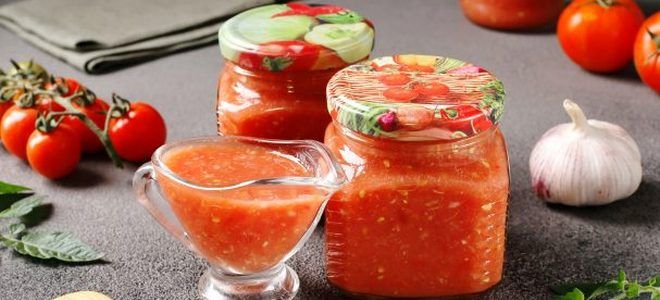 хренодер на зиму с аспирином хренодер на зиму с аспирином