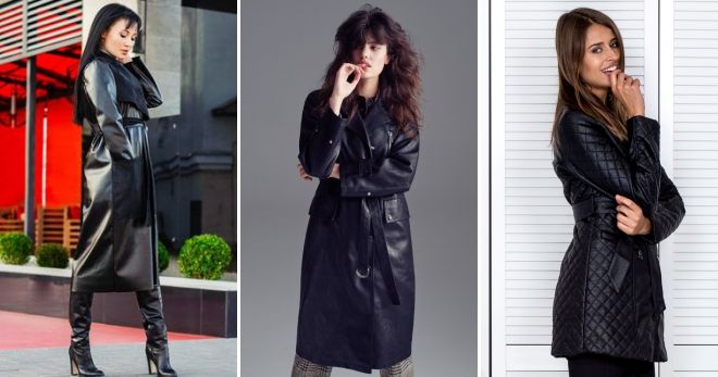 Пальто из экокожи приталенное Пальто из экокожи приталенное