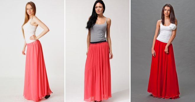 Юбка кораллового цвета длинная Юбка кораллового цвета длинная