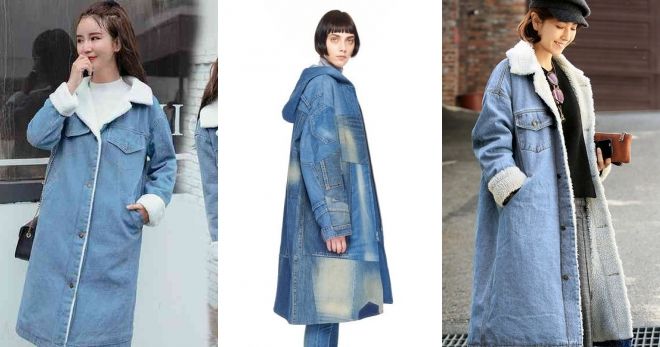 Джинсовые теплые пальто длинные Джинсовые теплые пальто длинные