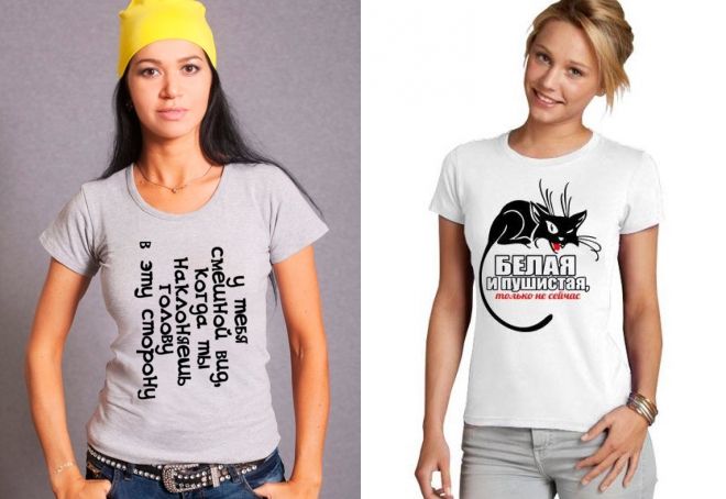 прикольные надписи на футболках для девушек прикольные надписи на футболках для девушек