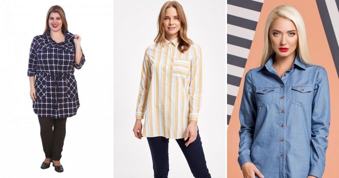 Рубашка-туника с карманами Рубашка-туника с карманами