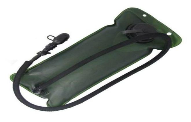 гидратор что это гидратор что это