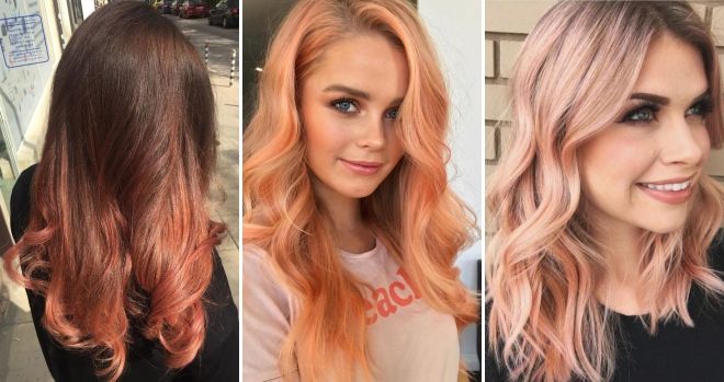 какой какой