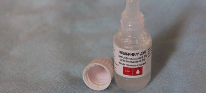 капли комбинил капли комбинил