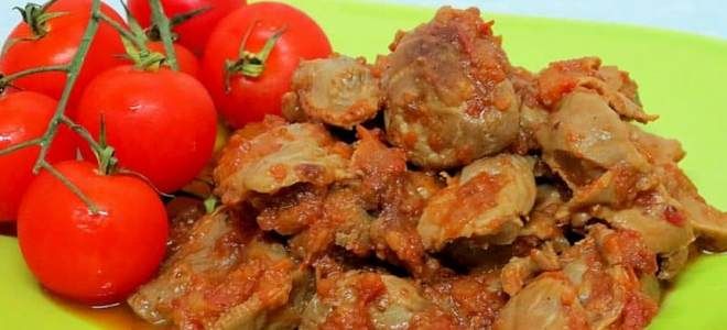 подлива из куриных желудков в сковороде подлива из куриных желудков в сковороде