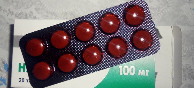 С какого возраста можно принимать Найз С какого возраста можно принимать Найз