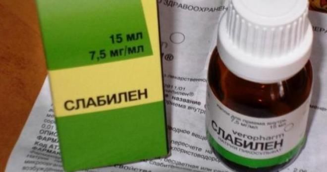 фото1 состав слабилена в каплях