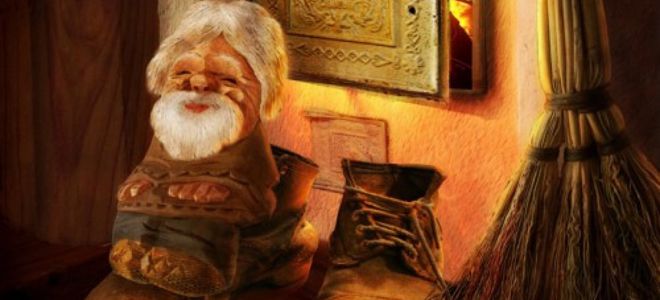 существует ли домовой существует ли домовой