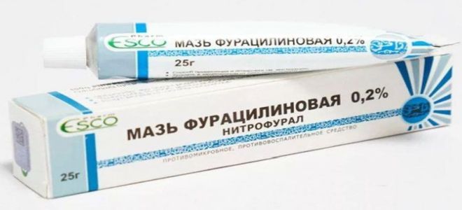 Заживляющая мазь от ожогов фурацилин Заживляющая мазь от ожогов фурацилин