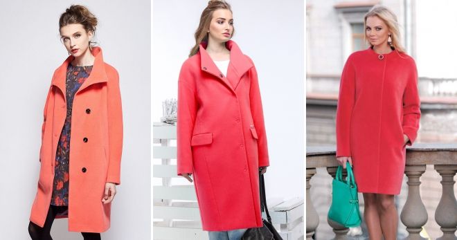 Пальто кораллового цвета кокон Пальто кораллового цвета кокон