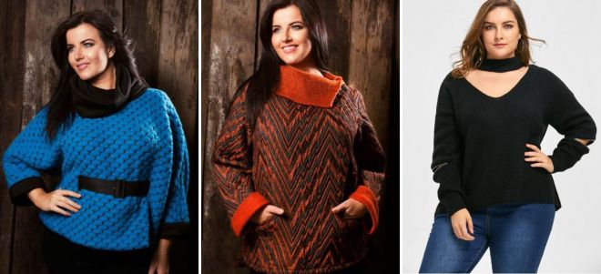 зимние свитера для полных зимние свитера для полных