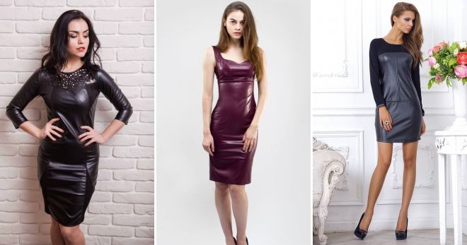 Платье из экокожи облегающее Платье из экокожи облегающее
