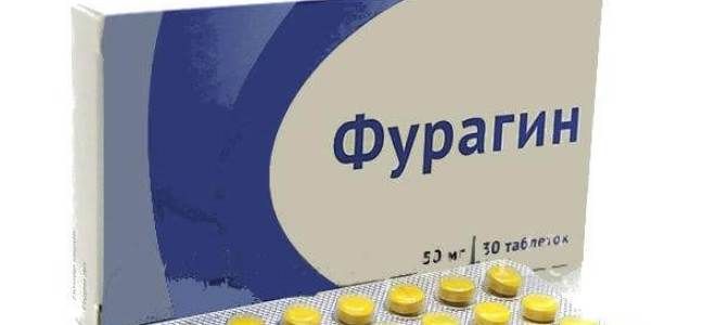 цистит при беременности цистит при беременности