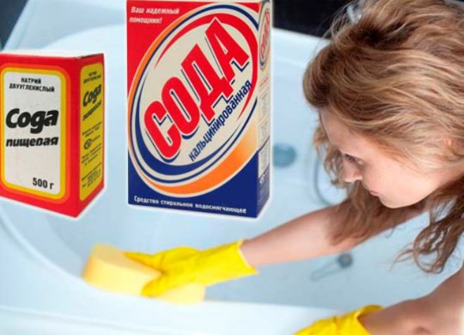 как отбелить ванну содой как отбелить ванну содой
