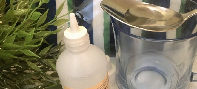 как полоскать хлоргексидином как полоскать хлоргексидином