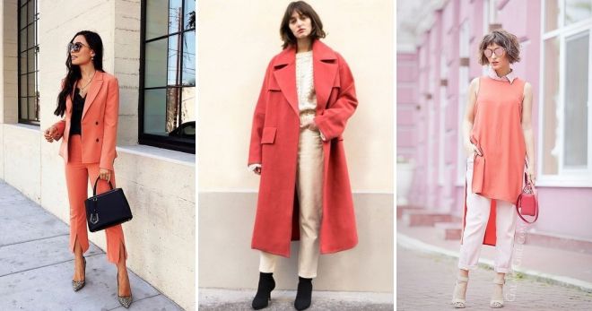 Коралловый цвет 2019 года по версии Pantone Коралловый цвет 2019 года по версии Pantone