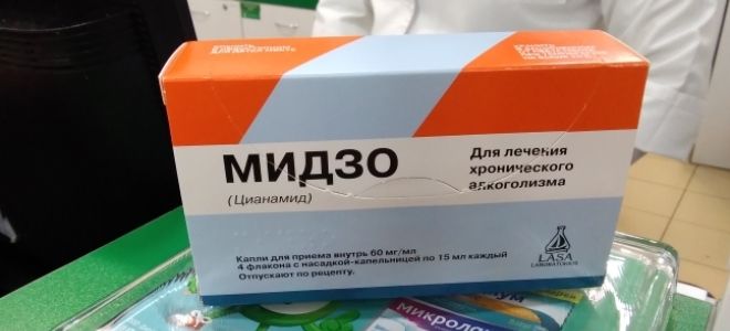 фото2 лекарство капли мидзо