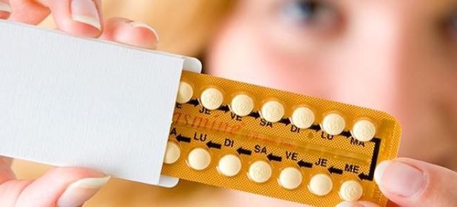 противозачаточные таблетки названия противозачаточные таблетки названия