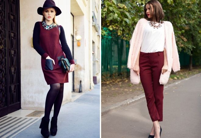 с чем сочетается винный цвет с чем сочетается винный цвет