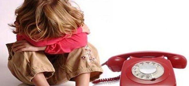 телефон доверия для детей телефон доверия для детей