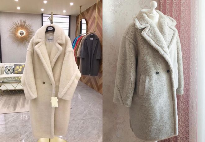 шуба тедди max mara шуба тедди max mara