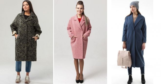 Теплое пальто оверсайз Теплое пальто оверсайз