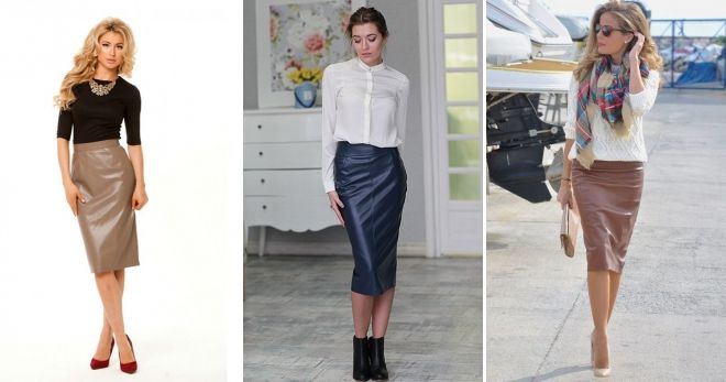 Юбка из экокожи карандаш Юбка из экокожи карандаш