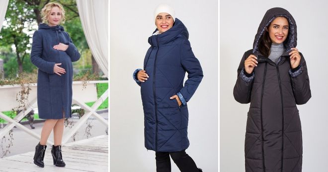 Теплое пальто для беременных Теплое пальто для беременных