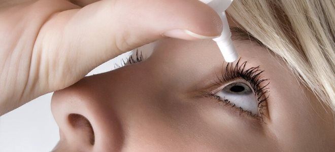 капли при кератоконусе капли при кератоконусе