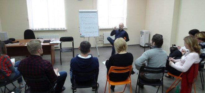 обучение гипнозу и гипнотерапии обучение гипнозу и гипнотерапии