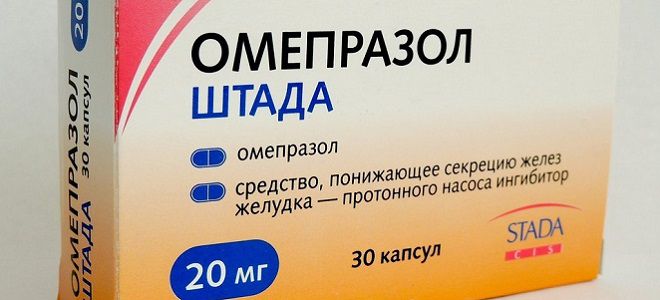 омез при приеме антибиотиков омез при приеме антибиотиков