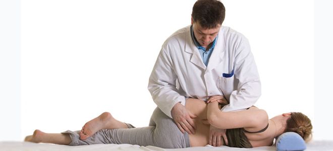 прием вертебролога прием вертебролога