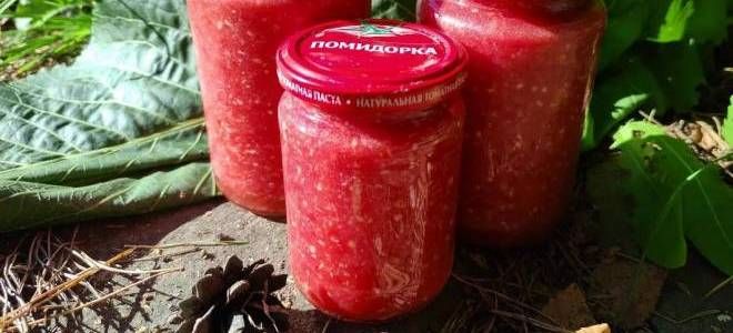 рецепт хренодера на зиму без варки рецепт хренодера на зиму без варки