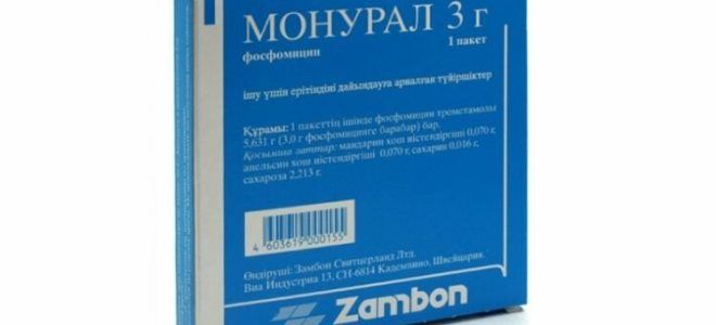 средство от цистита средство от цистита