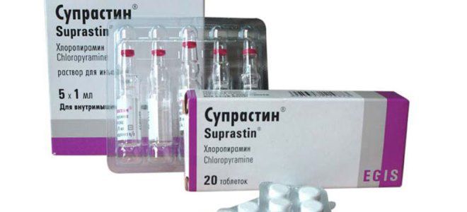 сывороточная болезнь лечение сывороточная болезнь лечение