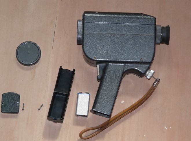 устройство прибора ночного видения устройство прибора ночного видения