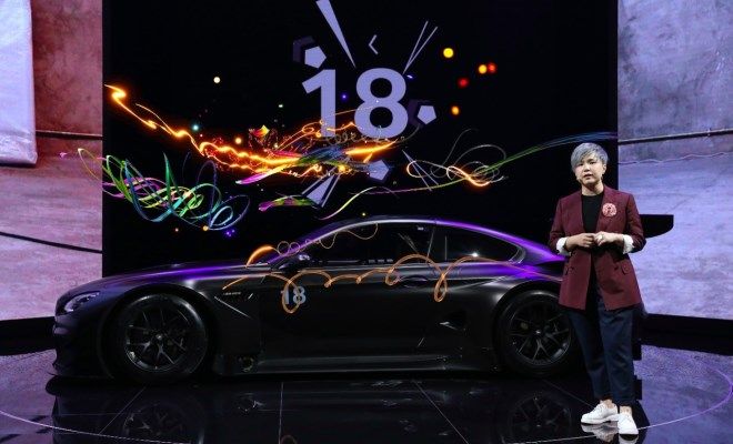 арт-коллаборация арт-коллаборация