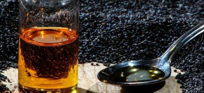 как принимать черный тмин от бесплодия как принимать черный тмин от бесплодия